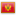 Montenegro Montenegro