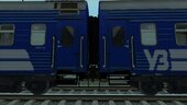 УЗ СВ №032-02833