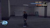 GTA 3 Beta Claude In Dark Style