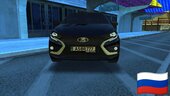 Lada Iskra 2025
