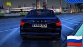 Lada Iskra 2025
