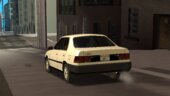 1993 Karin Futo E (Remastered) (SA - Style)
