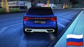 Lada Azimut 2026