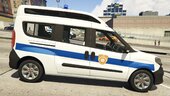 Fiat Doblo: Uprava za izvrsenje krivicnih sankcija | Directorate for Conducting Criminal Sanctions | Ministry of Justice Serbia  [Replace | ELS]