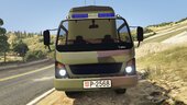 Mitsubishi Fuso: Vojska Srbije | Serbian Army [Replace |  ELS]