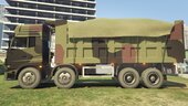 Dongfeng Denon (Kinland KC), DFL4251 Custom 8x4 Dumper Truck – Kiper: Vojska Srbije (Logistika) | Serbian Army - Logistics [ADD-ON | HQ]