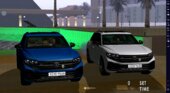 2026 Volkswagen Touareg R E-Hybrid