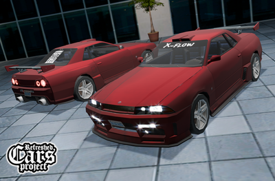 Annis Elegy [Refreshed Cars Project]