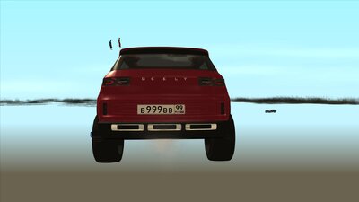 2020 Geely Icon Concept