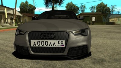Audi RS5 Black
