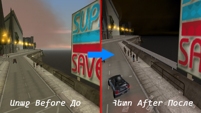 Updated Liberty City