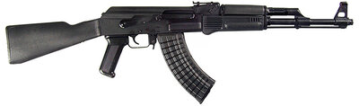 Bulgarian Arsenal AR