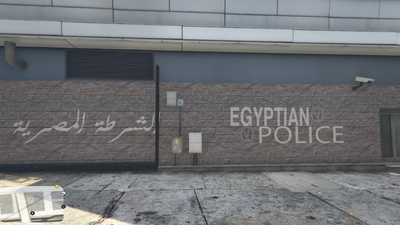 Egypt Police Station