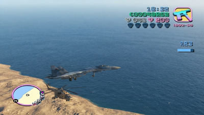 Sukhoi SU-35 EGYPT