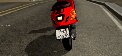 Vespa Tem Lua For Mobile