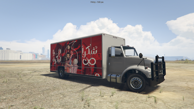 Vapid Benson - Arabic Liveries [Replace]