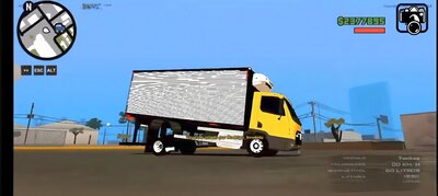 2025 Mercedes-Benz Accelo (Brazilian Truck) for Mobile